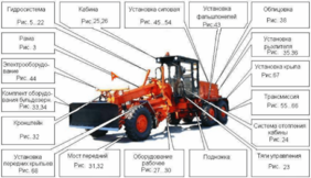 Вставка 250.02.04.00.005-01