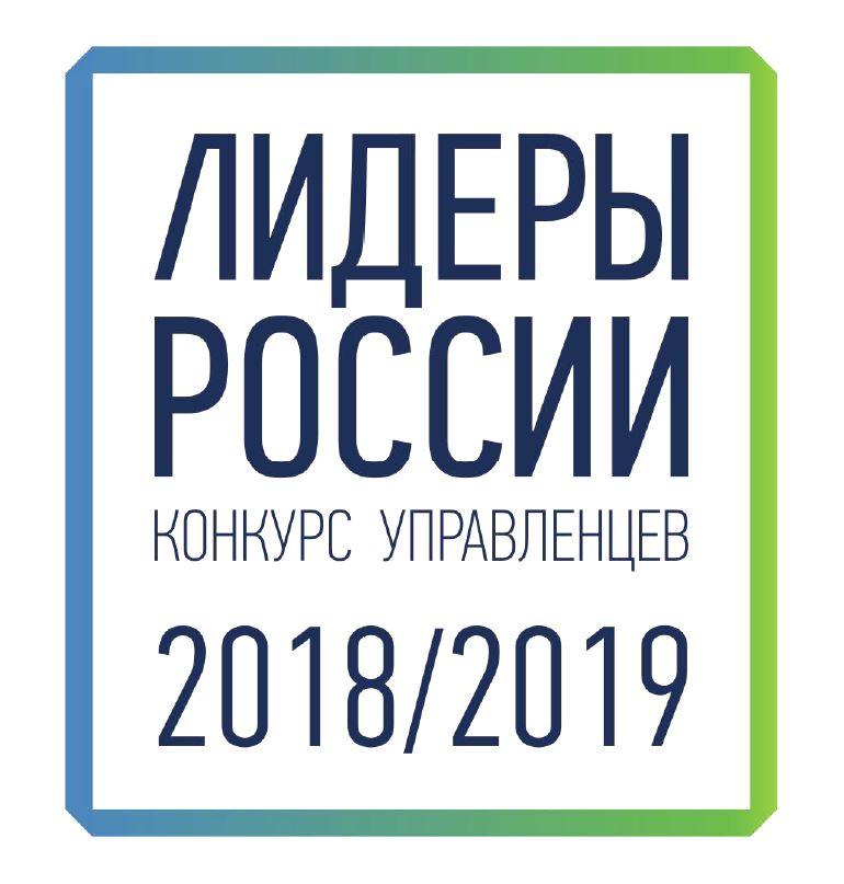 lider russia