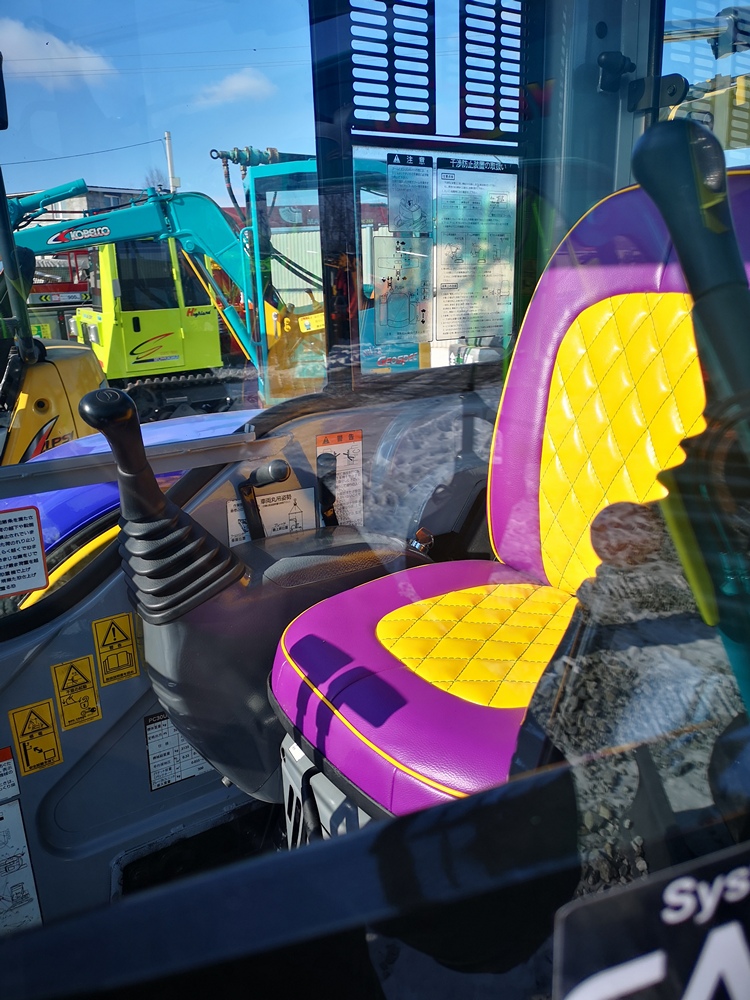 tMG 20200130 134117